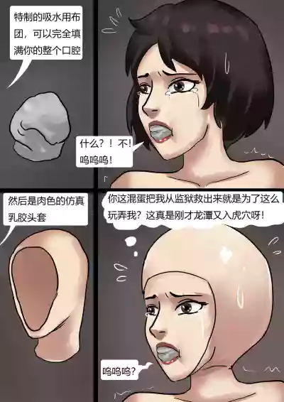 第4頁圖