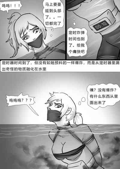 第12頁圖
