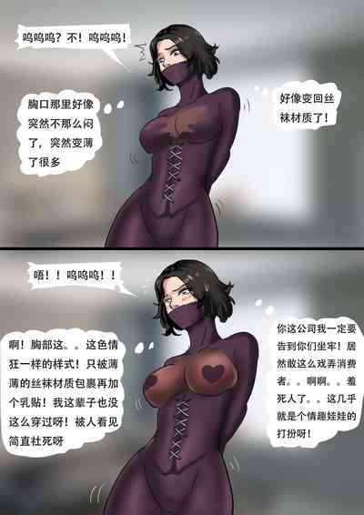 第12頁圖