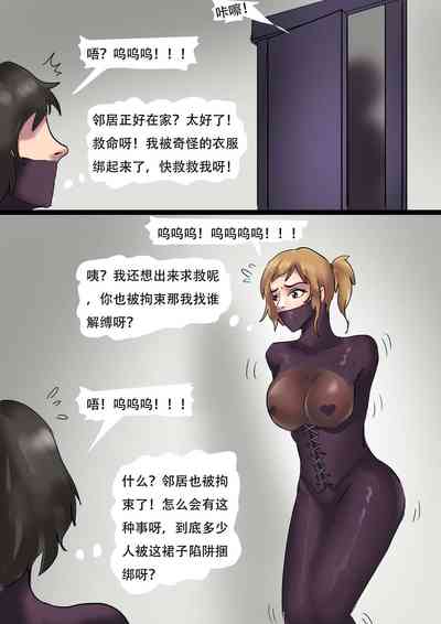 第16頁圖