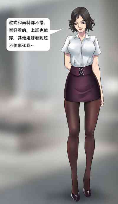 第4頁圖