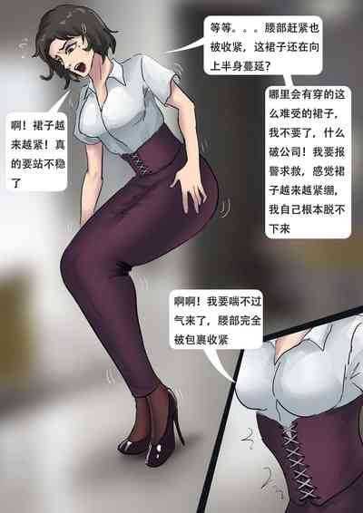 第8頁圖
