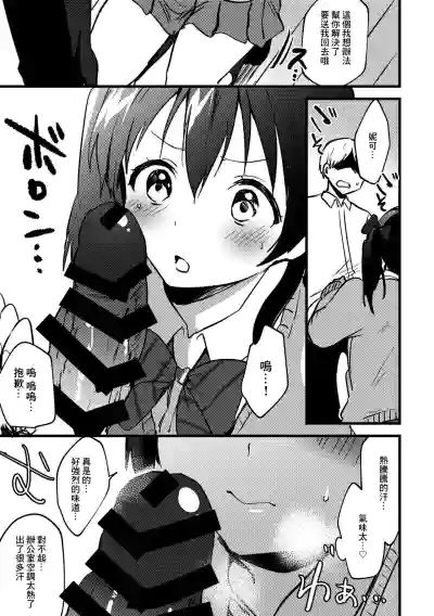 第4頁圖
