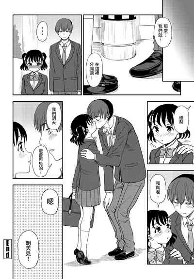 第16页图