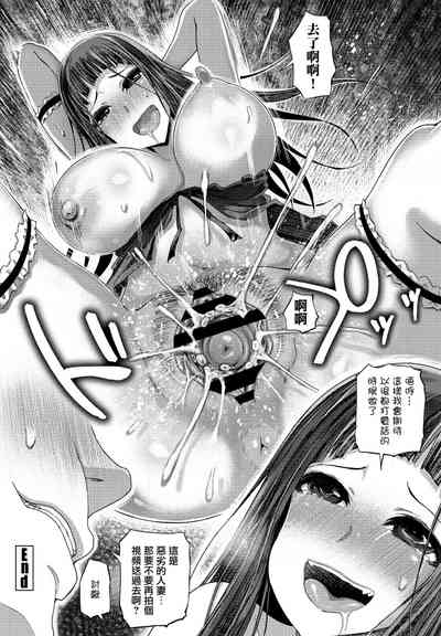 第16頁圖