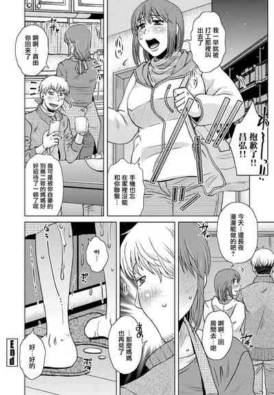 第16页图