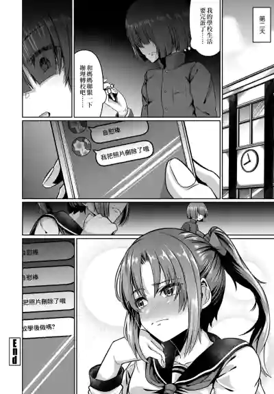 第20页图
