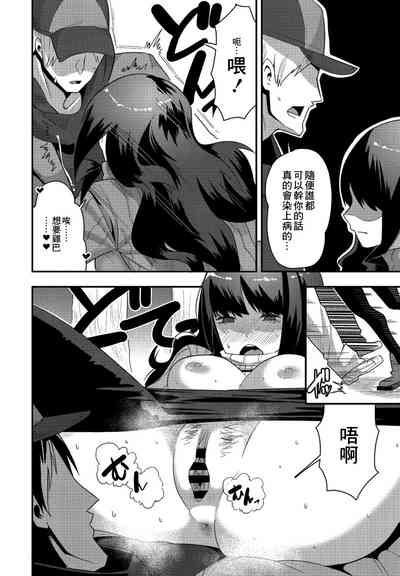 第8页图