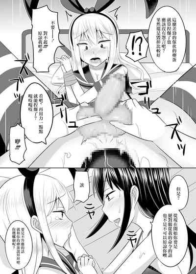 第16页图