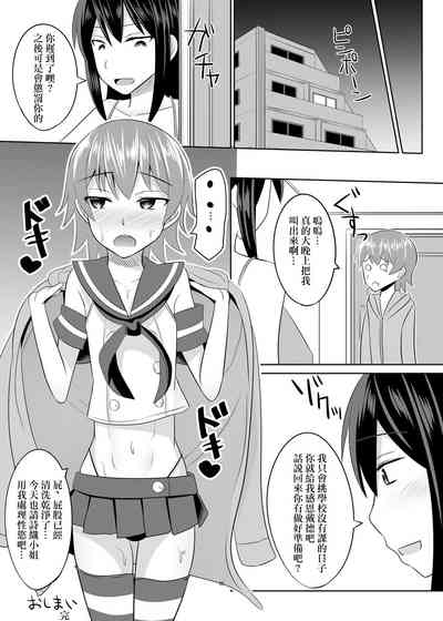 第24页图