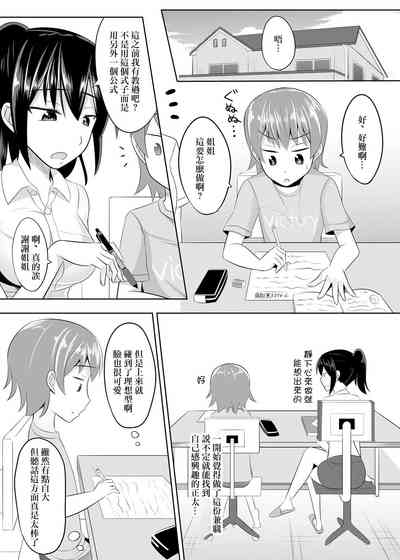 第4页图