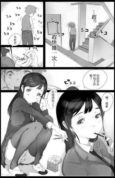 第8頁圖