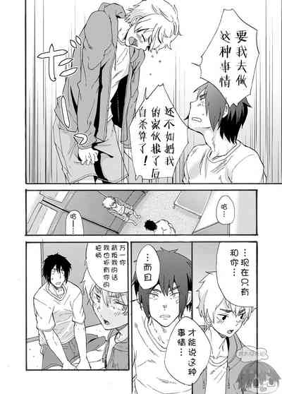 第28頁圖