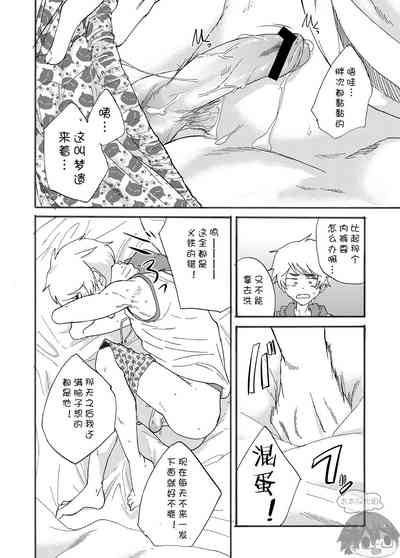第56頁圖
