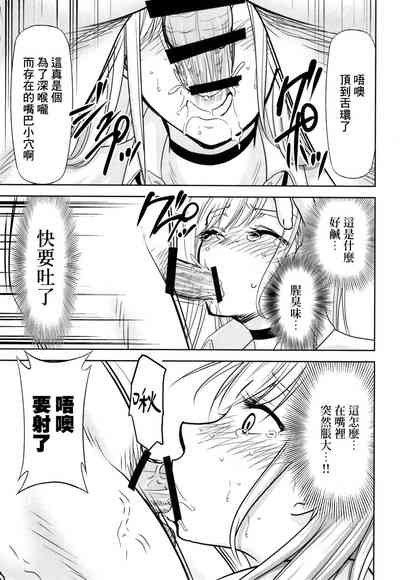 第8页图