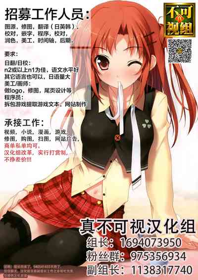 第28頁圖