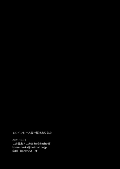 第32頁圖
