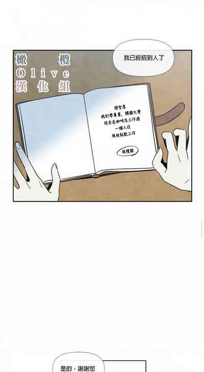 第36頁圖
