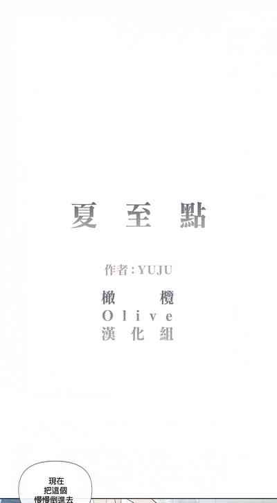 第48頁圖