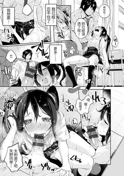 第16頁圖
