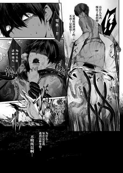 第16頁圖