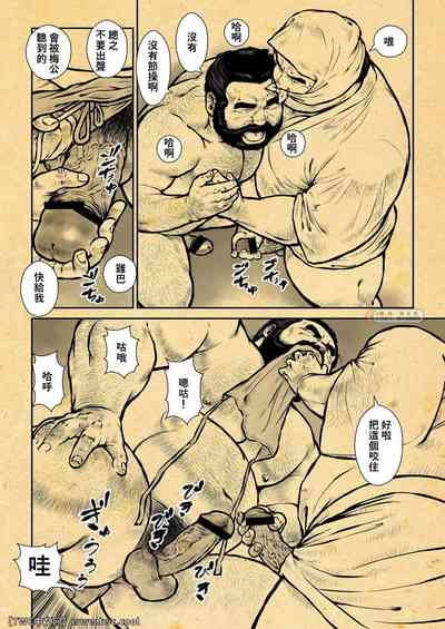 第24頁圖