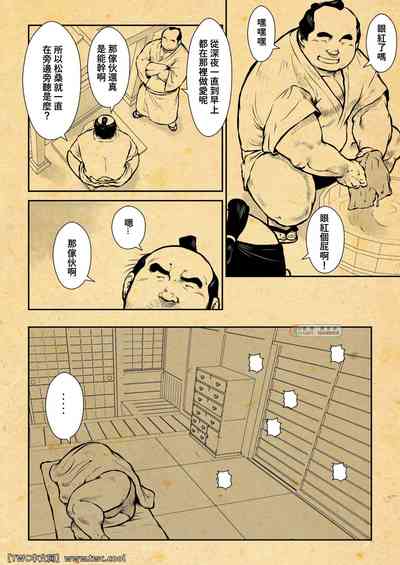 第4頁圖