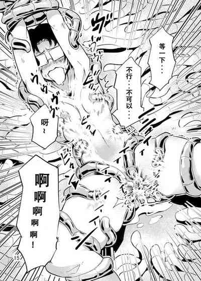 第16页图