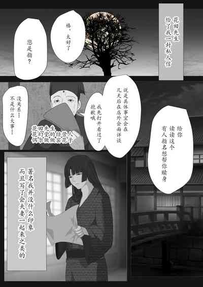 第20頁圖