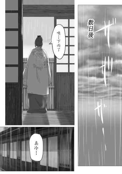 第40頁圖