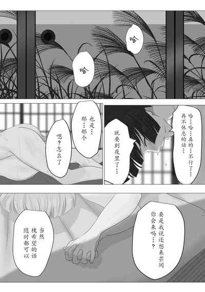 第56頁圖