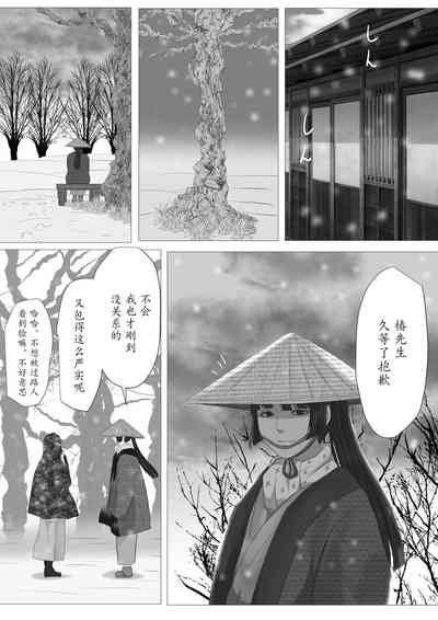 第68頁圖