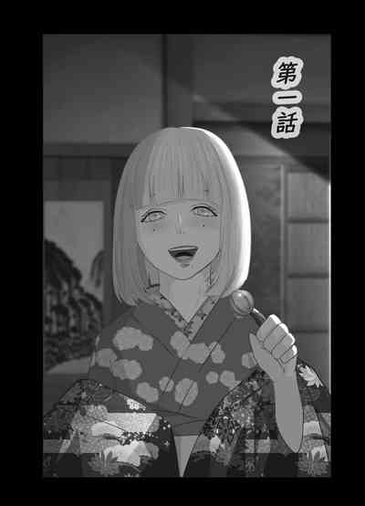 第8頁圖