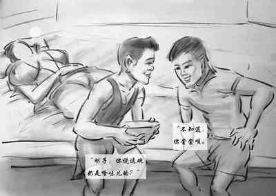 第28页图