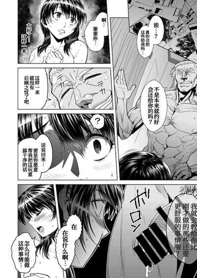 第28页图
