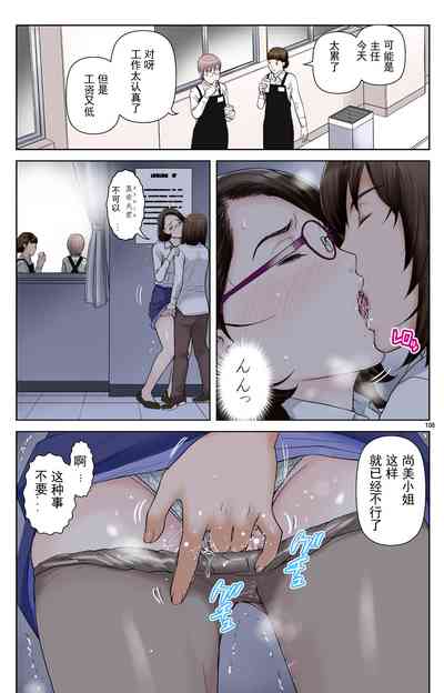 第108页图