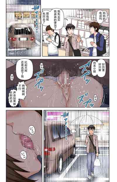 第124页图