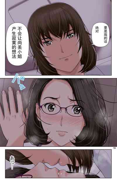 第156页图