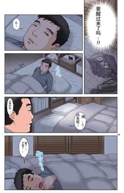 第168页图