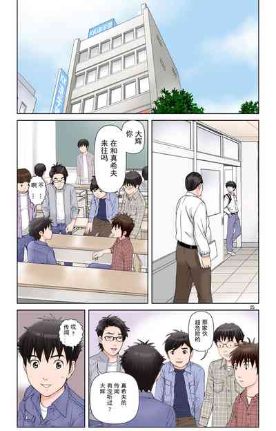 第212页图