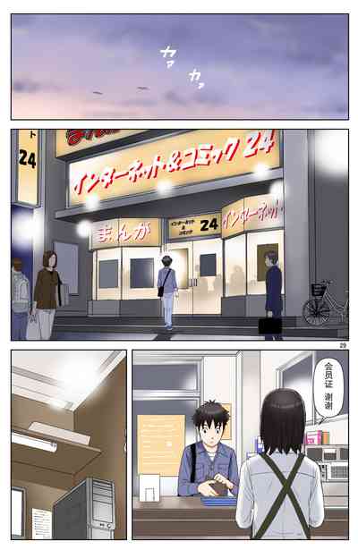 第216页图