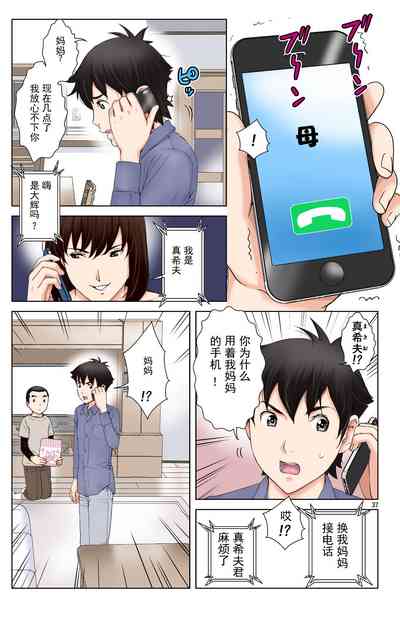 第224页图