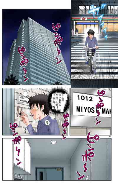 第228页图