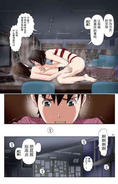 第264页图