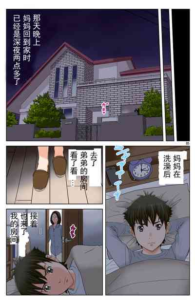 第272页图