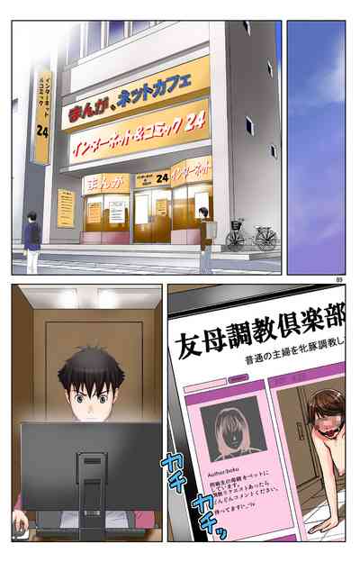 第276页图