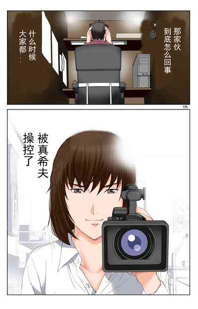 第312页图