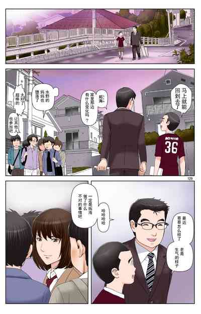 第316页图