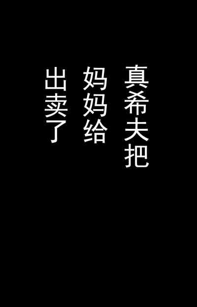 第320页图
