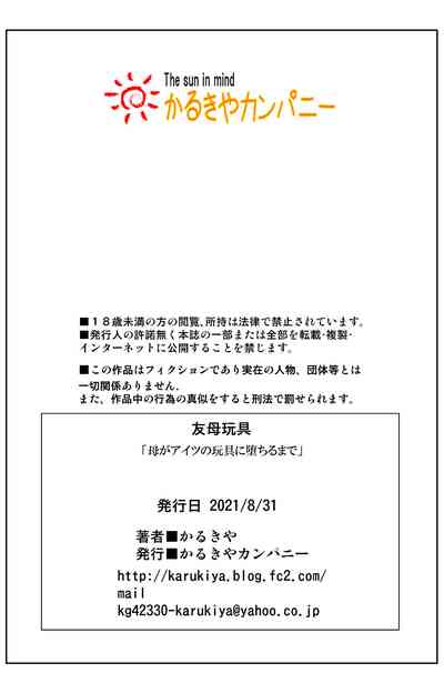 第324页图